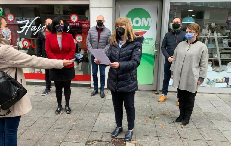 ДОМ: Крајно време е ЕУ да ја отвори вратата за Македонија
