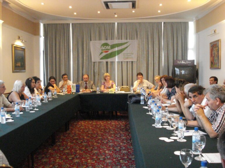 На Скопје итно му треба Зелен катастар