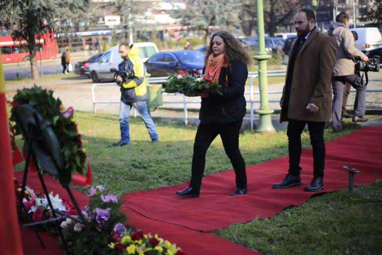 Чествување на Св. Климент Охридски