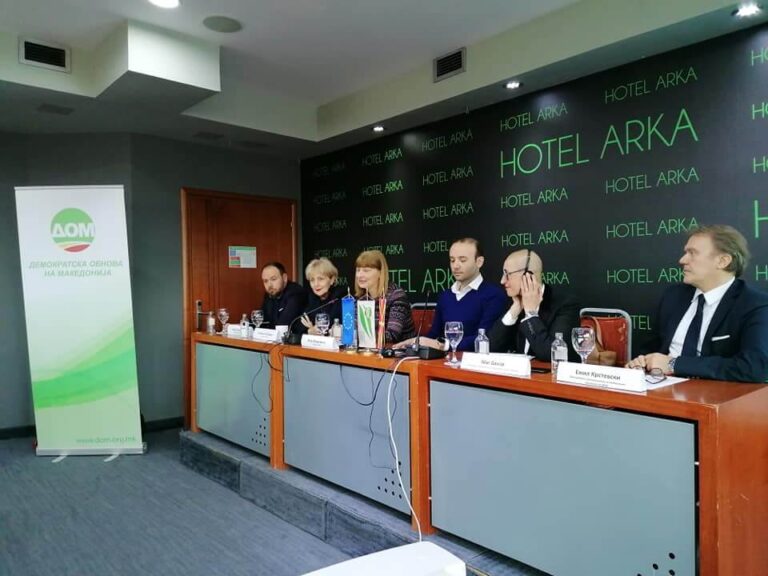 Европските зелени со силна поддршка за македонската евроинтеграција