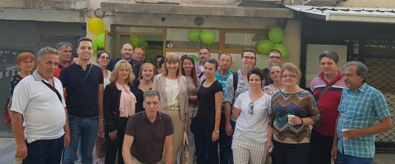 Отворање на нова канцеларија на ОО ДОМ Кисела Вода