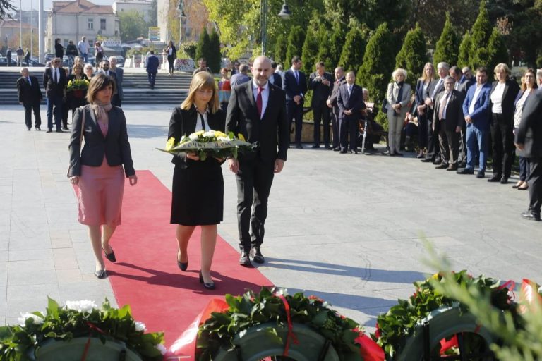 Чествување на 23 Октомври