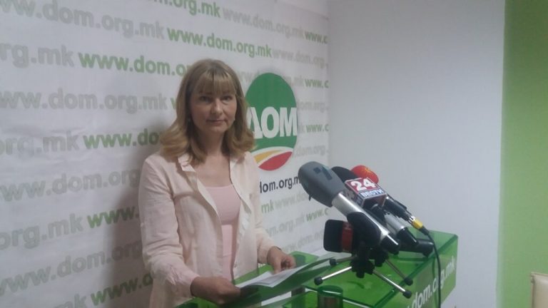 ДОМ: Туризмот во Дојран е важен, но не повеќе од здравјето!