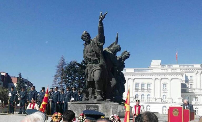 Делегации на ДОМ во чест на 11 Октомври
