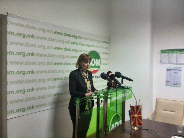 Оценка на ДОМ за атмосферата на изборниот процес