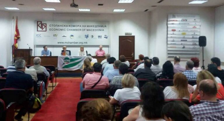 ДОМ одлучува за коалицирање на локалните избори