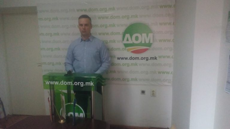 ДОМ ги бара краткорочните мерки против загадување