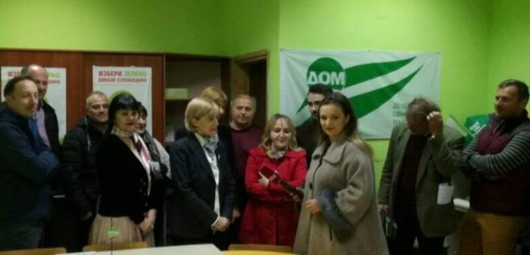 ДОМ во Битола и Прилеп за подготовка за локални избори