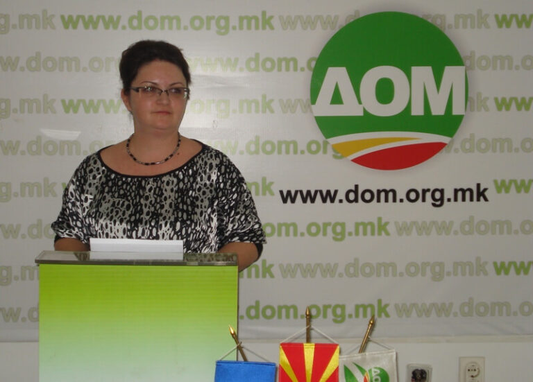 ДОМ бара казна за виновникот за поморот на рибите во Треска и Вардар