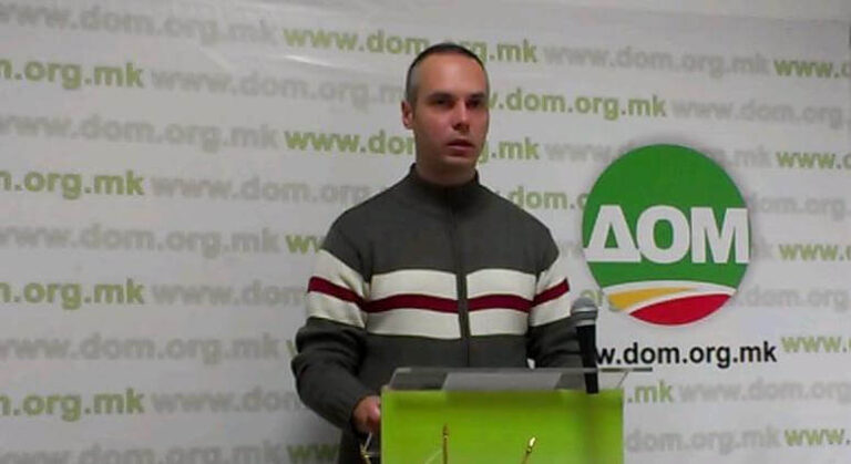 ДОМ во одбрана на Mакедонската музика