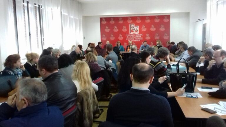 ДОМ: Седница на Централниот одбор за актуелните состојби