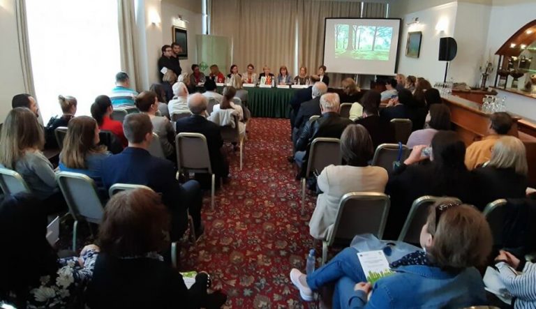 Како да го зазелениме урбанизмот? – Конференција