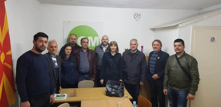 ДОМ во Прилеп #СтевоПендаровски #ЗаедноНапред