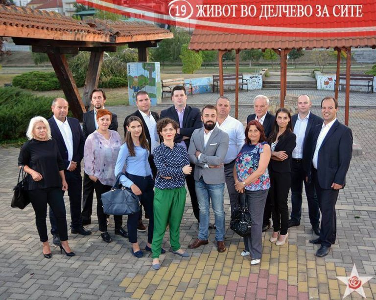 За Живот во Македонија – За Живот во Делчево