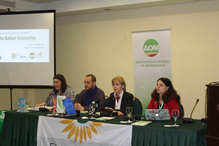 Конференција на балканските зелени партии