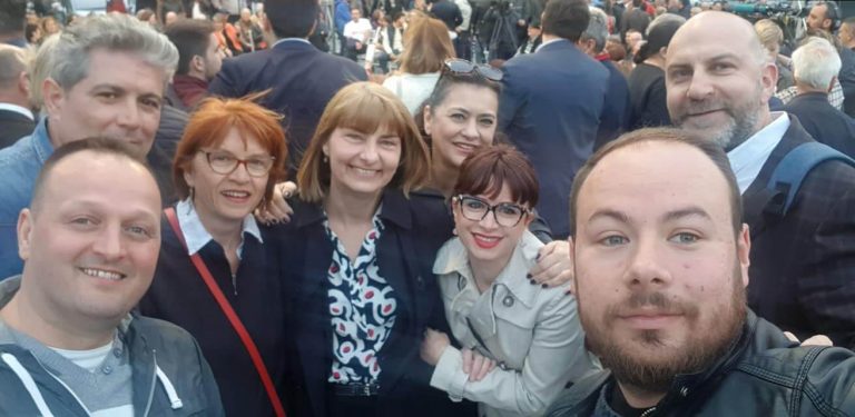 ДОМ во Центар #СтевоПендаровски #ЗаедноНапред