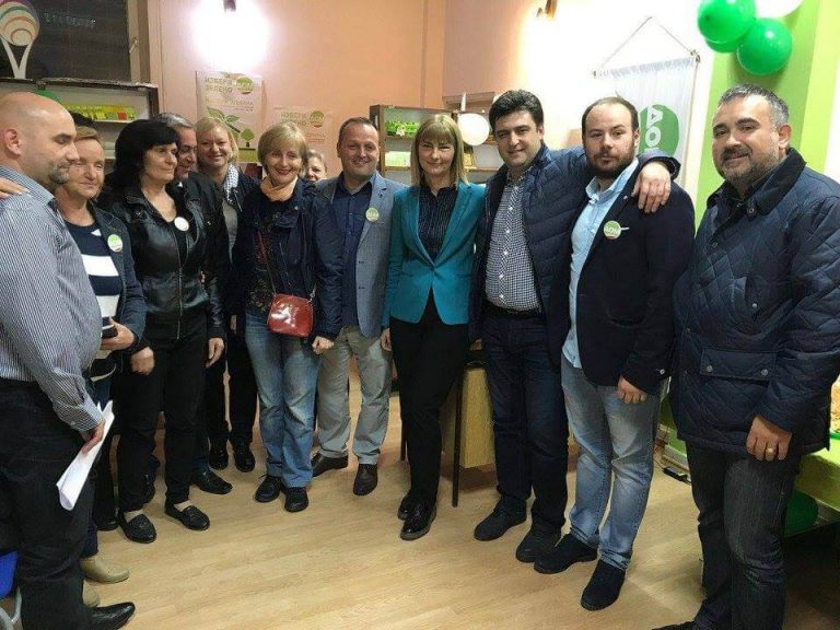 ОИШ ДОМ-Ѓорче Петров