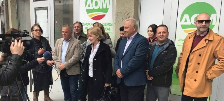 ДОМ во Пробиштип, Кочани и Штип со локални еколошки иницијативи