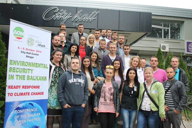 Конференција на Балканските Зелени партии