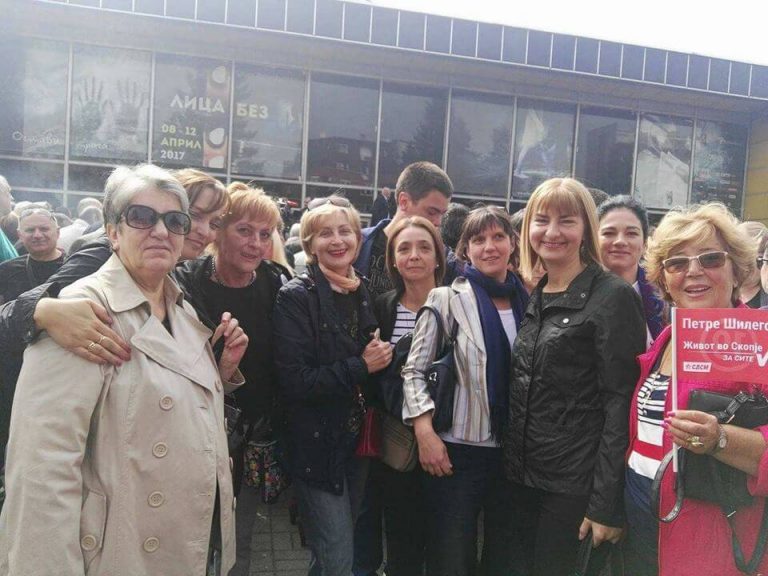 За Живот во Македонија – За Живот во Скопје