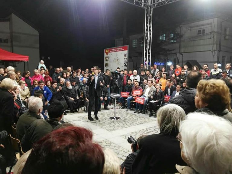 ДОМ во Крушево #СтевоПендаровски #ЗаедноНапред