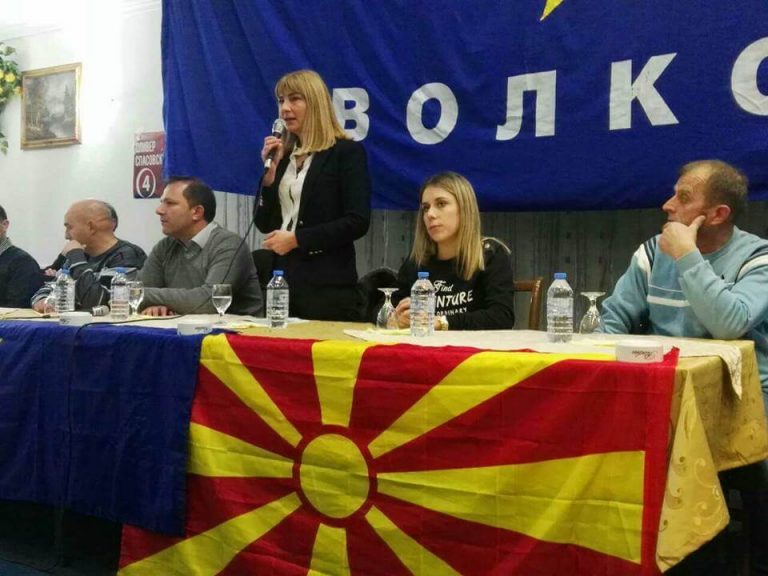 Активности на Маја Морачанин во ИЕ2