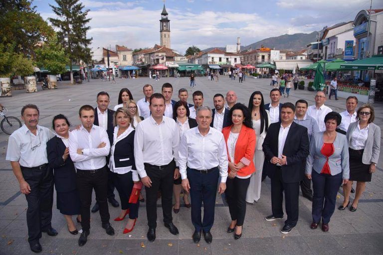 За Живот во Македонија – За Живот во Прилеп