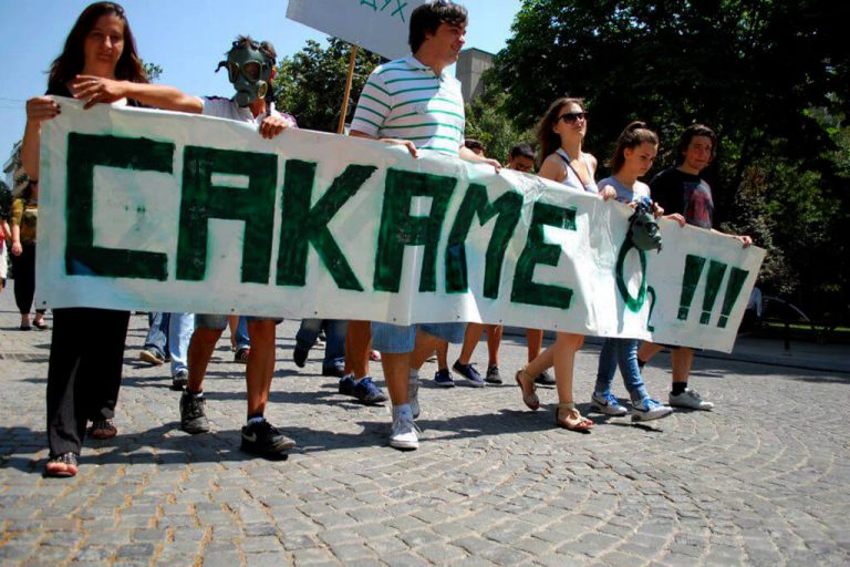 Улична акција: Чист воздух