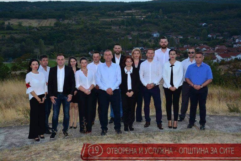 За Живот во Македонија – за Живот во Пробиштип