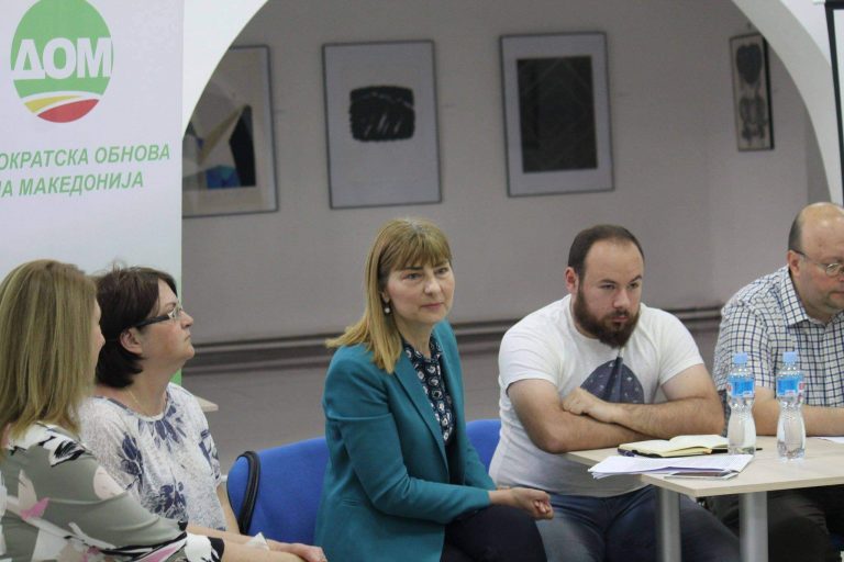 Итна ревизија на штетните ДУП-ови !