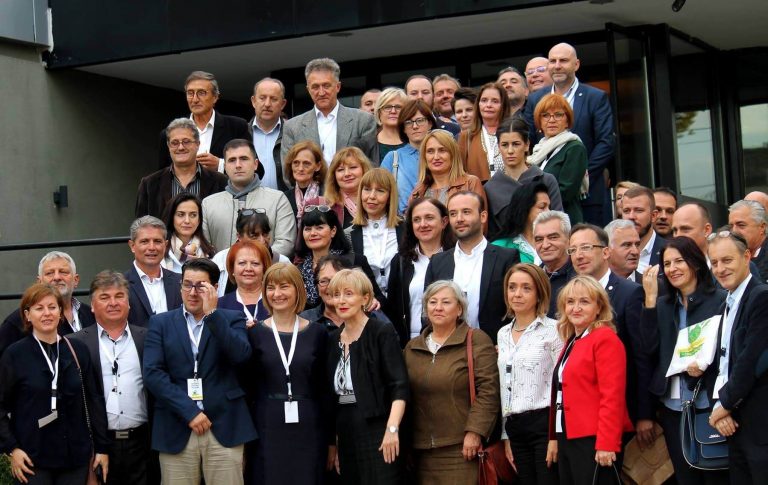 Четврти Конгрес на ДОМ (28.10.2018)