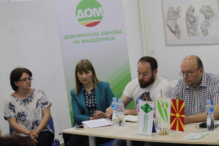 Зелен урбанизам веднаш!