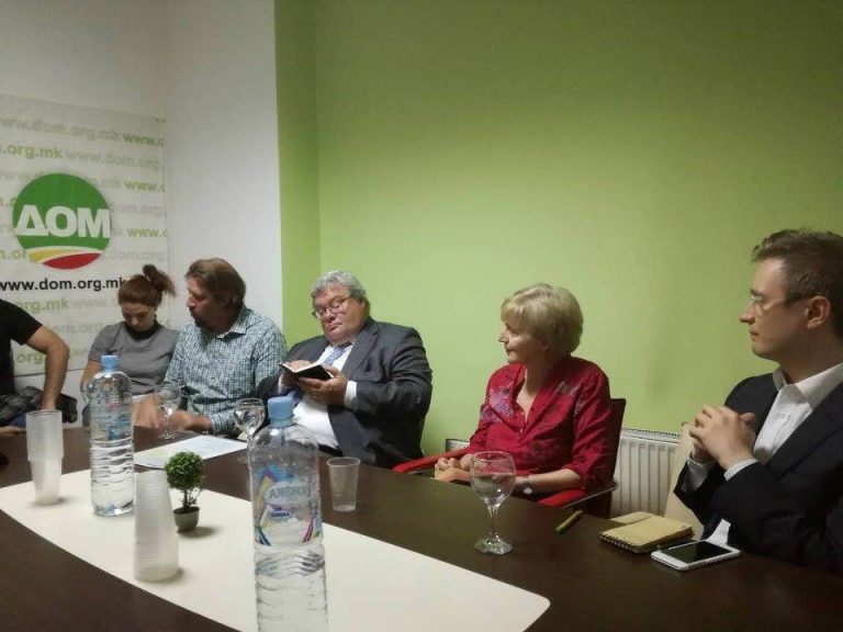 Работен состанок на ДОМ со Европската зелена партија