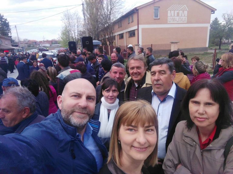 ДОМ во Лозово #СтевоПендаровски #ЗаедноНапред