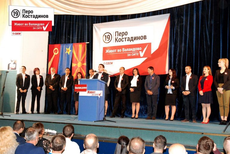 За Живот во Македонија – за Живот во Валандово