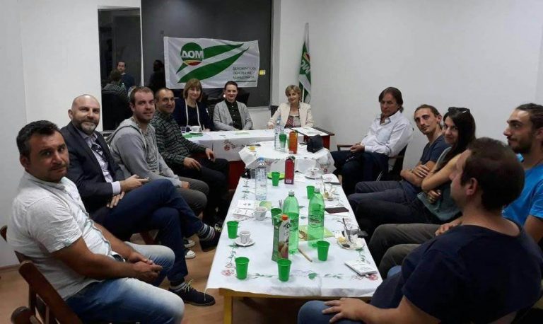 ДОМ во Делчево – ЗА европска иднина!, 11.09.2018