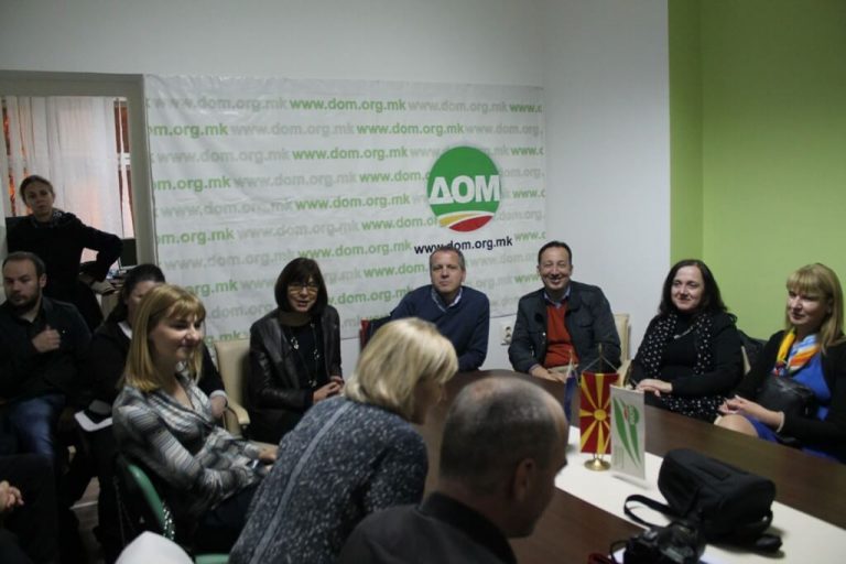 Европарламентарци од Зелените во посета на Македонија