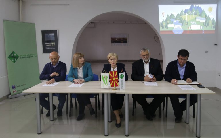 Конференција на тема: НЕ за рудници, ДА за зелена економија