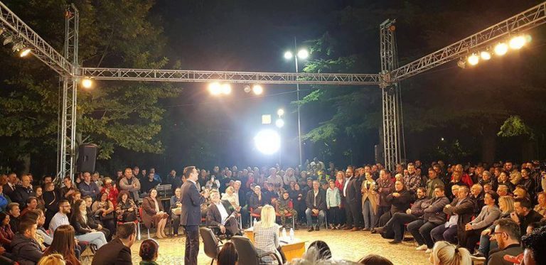 ДОМ во Ѓорче Петров ЗА европска иднина! (27.09.2018)