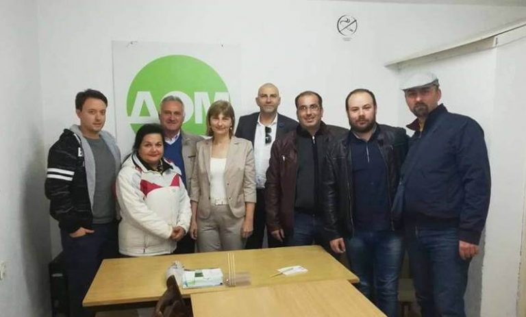 ДОМ во Прилеп ЗА европска иднина! (26.09.2018)