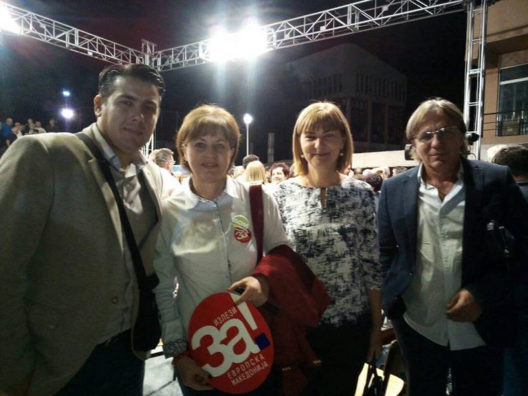 ДОМ во Пробиштип – ЗА европска иднина!, (18.09.2018)