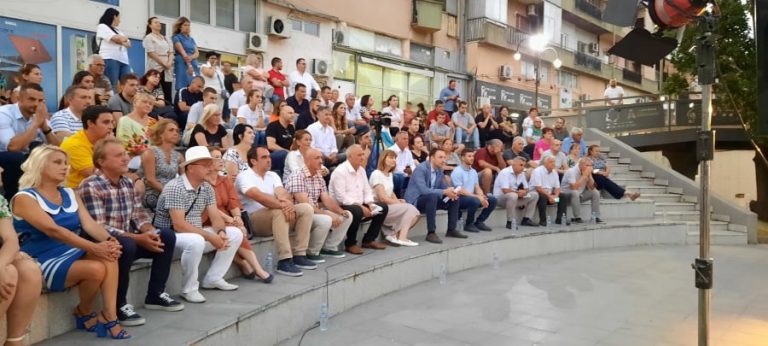 ДОМ и ЛДП во Штип го претставија Граѓанскотo движење на Центарот