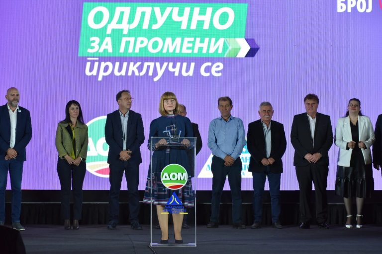 Промоција на граѓанското Движење ОДЛУЧНО ЗА ПРОМЕНИ