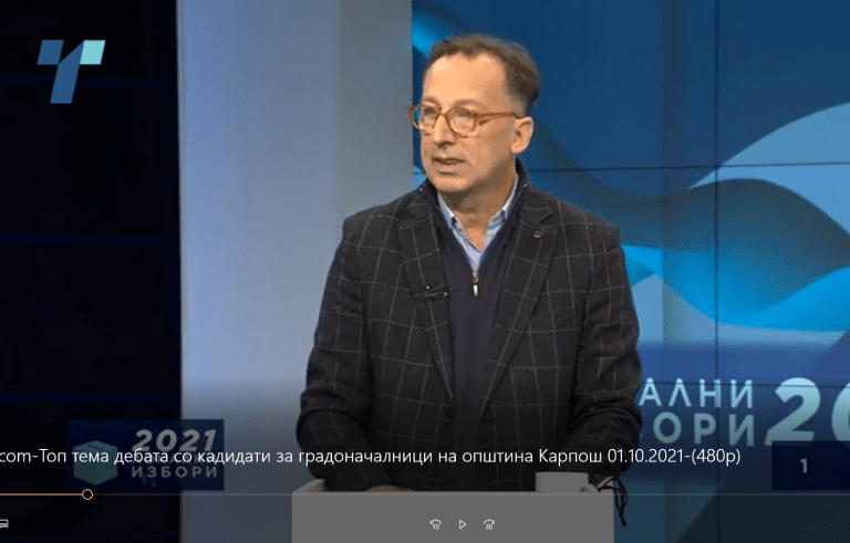 Топ тема дебата со кадидатите за градоначалници на општина Карпош