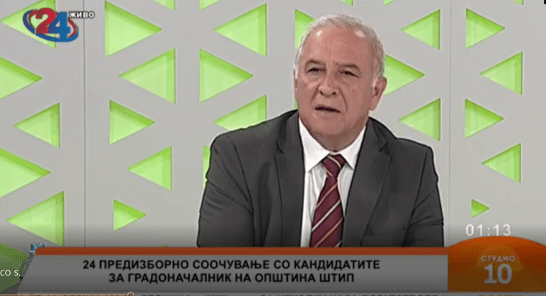 Ванчо Санев – кандидат за градоначалник на Штип, во живо на Телевизија 24 во Студио 10