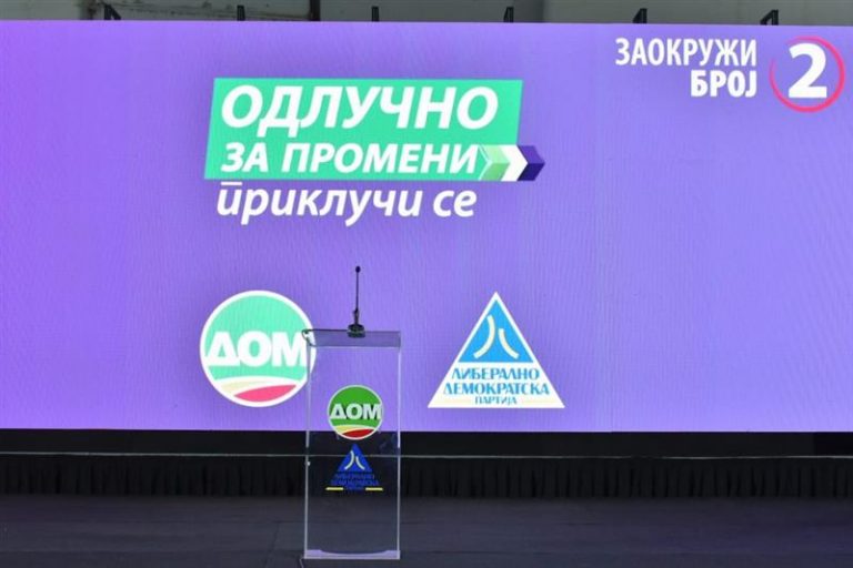 Движењето „Одлучно за промени”: Гласачите сами ќе проценат за кого ќе гласаат во вториот круг