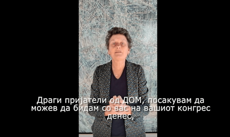 Тинеке Стрик – Пратеничка во Европскиот Парламент #ЗаедноЗаЗеленПрогрес