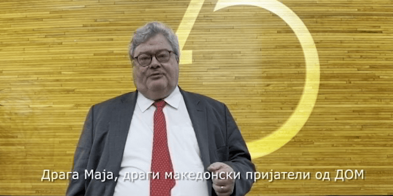 Раинхард Бутикофер – член на Европскиот Парламент #заеднозазеленпрогрес