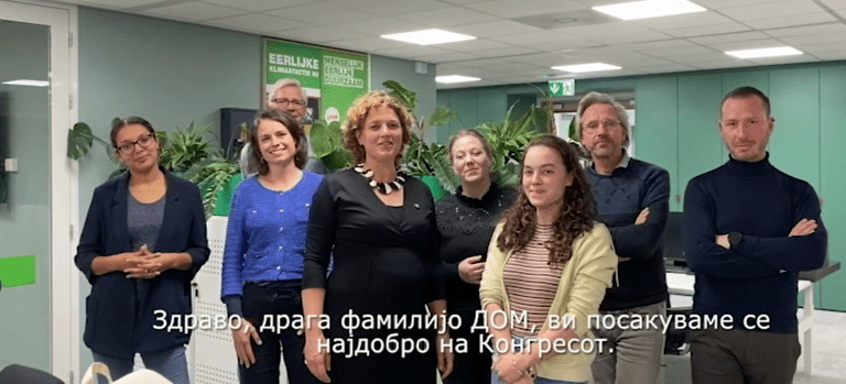 Поддршка за Петтиот Конгрес на ДОМ од Groen Links – Холандија #заеднозазеленпрогрес